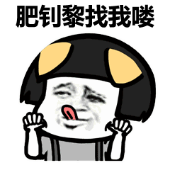 吐舌吃瓜群众,揭秘网络围观现象背后的心理奥秘