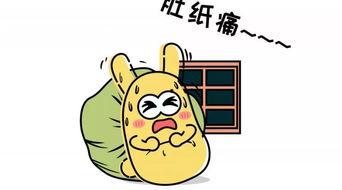 强壮吃瓜群众,揭秘网络舆论场的力量与影响