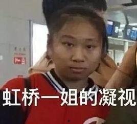 吃瓜看戏撞车视频,视频记录惊魂一幕