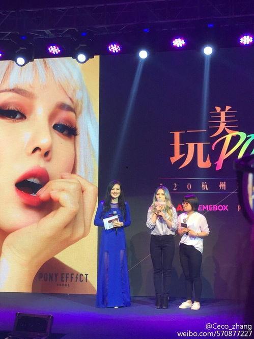 泉州吃瓜博主,跟随吃瓜博主探寻地道风味